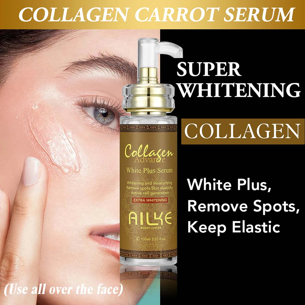 AILKE Collagen Skin Care Kit For Whitening And Spot Removal