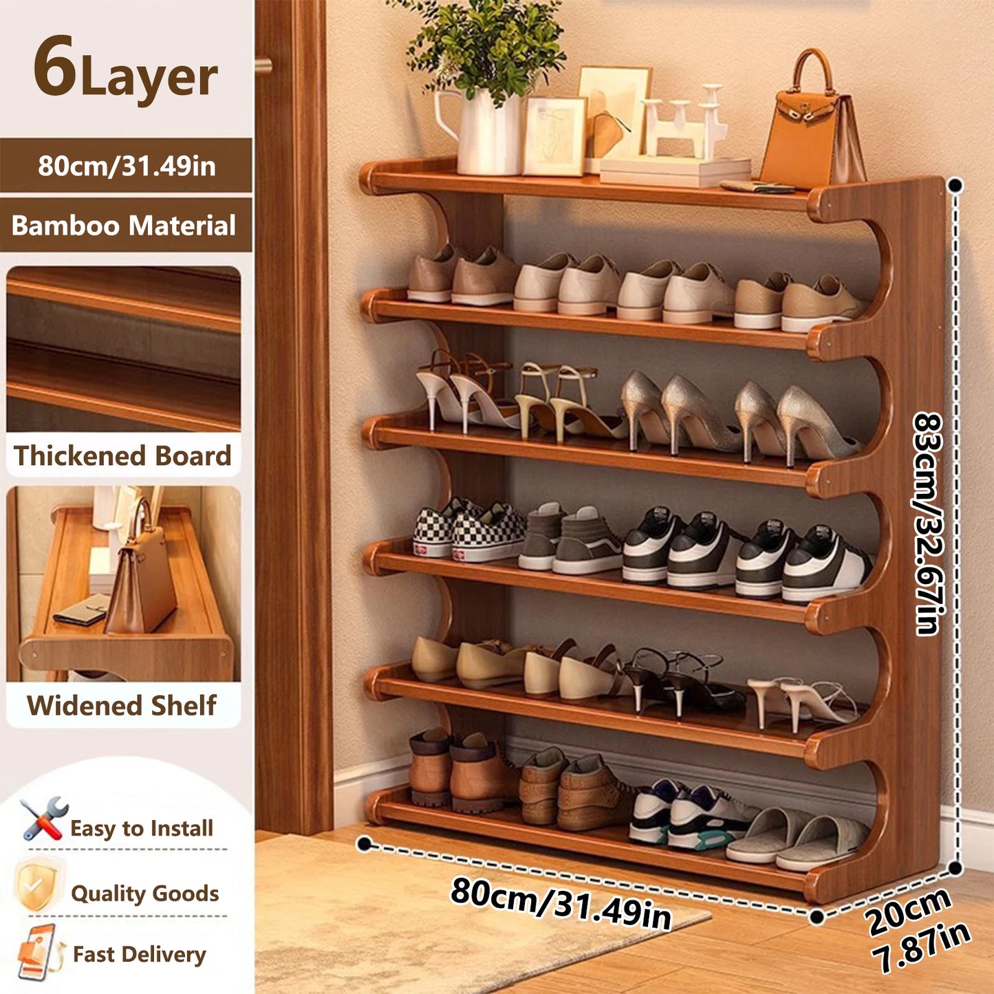 Premium Wood Grain Shoe Rack With Practical Multi Shelf Storage